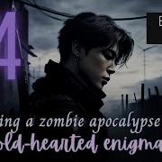 Enigma Bts Ff Chapter 3