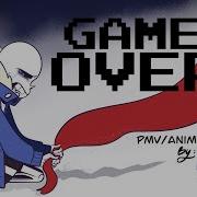 Game Over Meme