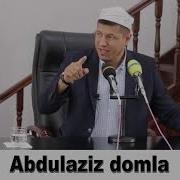 Эхсон Хакида Жуда Чиройли Масала