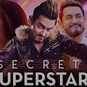 Secret Superstar