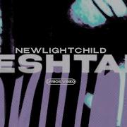 Gestalt Newlightchild