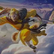 Alan Walker Remix Journey To The West