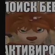 Я Твой Тебе Жопу Мемы