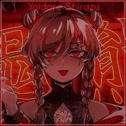 Yoidore Shirazu Sati Akura Speed Up