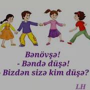 Bənövşə Bəndə Düşə Uşaq Mahnısı