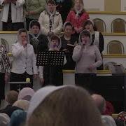 Песня Христианская Лишь Когда Я Христа Познал Спасенье Барановичи