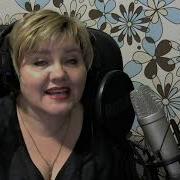 Аксенова Вера А Он Мне Нравится Шаинский В Жигарев А