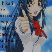 Full Metal Panic