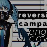 Reversible Campaign English Cover Rachie リバーシブル キャンペーン