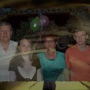 Аниемнен Кунел Жылысы Минусовка