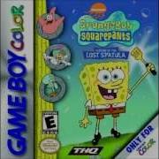 Spongebob S Block Spongebob Squarepants Legend Of The Lost Spatula