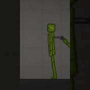 Нет Нет Неееет