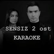 Yuragingdan Meni Olib Ket Karaoke