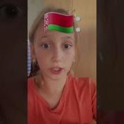 Да Я Не Понимаю На Каком Вы Базарите