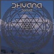 Dhyana Slokas Yoga Mix