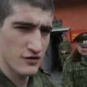 Дисбат Это Вам Не Армия