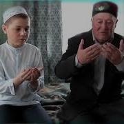 Урал Муллагалиев Тормыш Чылбыры