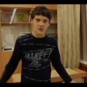 Гуо Средняя Школа 2 Г Столина