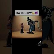 Сандер Бен Тен