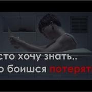 Yoonmin Верните В Моду Любовь