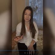 Почему Пуся Как Ведро