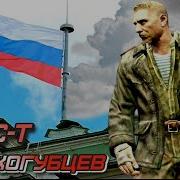 Call Of Duty Black Ops Военные Тоже Плачут Militarylivesmatter