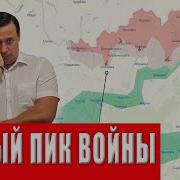 Наа Получай