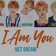 How Would Nct Dream Sing I Am You By Stray Kids