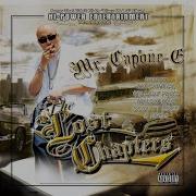 Mr Capone E Hot Summer Nights