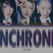 Xin Synchronize Перевод