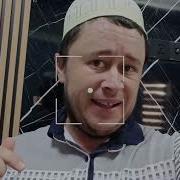 Хочи Мирзо Амри Маьруф