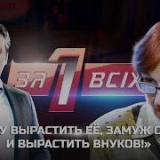 Мама И Сын Порка В Киев