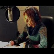 Алла Човжик Таня Гроттер