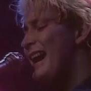 Chris Rea Fool If You Think Its Over 8