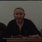 Шарх Аль Мафруз 13 Мухаммад Ибн Абдулгафур