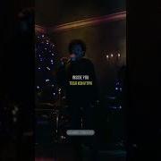 Перевод Песни The Weeknd In Your Eyes