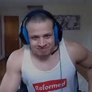 Tyler1 Scream