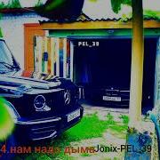 Музыка С Канала Jonix