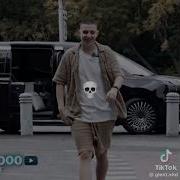 Скачать Гигочат Эдит