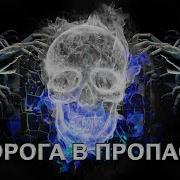 Как Уберечь Детей От Наркотиков