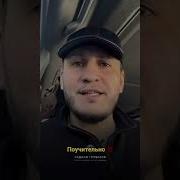 Кумыкские Мотивы Раджаб