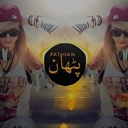 Elissar Zekeriya Halet Hob Mix