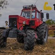 Mtz 82 1 Turbo Sound