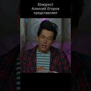 Чтобы Не Смотреть