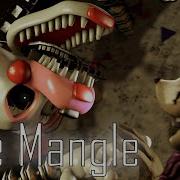 Песня Мангл The Mangle