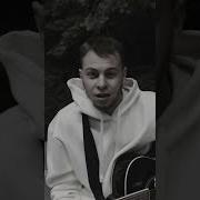 Каверы Рамиль