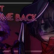 Don T Come Back Here Meme