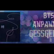 Bts Anpanman Remix