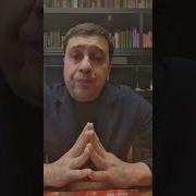 Филип Пулман Темные Начала