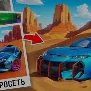 Для Воров